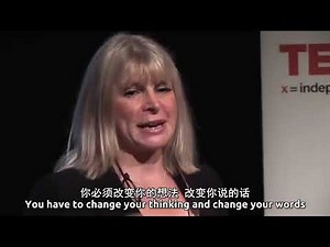 How excellent people train their brains to learn how to think! 优秀的人是如何训练大脑的 学习思维方式！