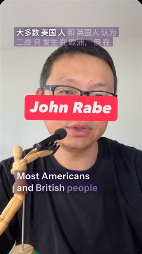 The story of John Rabe, a Nazi Party member who used his position to save up to 250,000 Chinese civilians during the Nanjing Massacre, and how China remembered him decades later. | Grumpy Chinese Guy