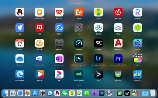 Mac替换bigsur图标