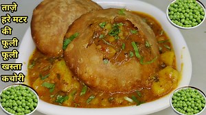 3.2M views · 27K reactions | Hare Matar ki Kachori with Bhandare Wali Aloo Sabzi | Cooking With Chef Ashok | Facebook