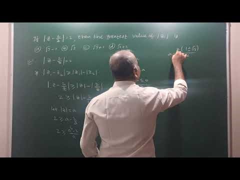 #tseamcet #complexnumbers