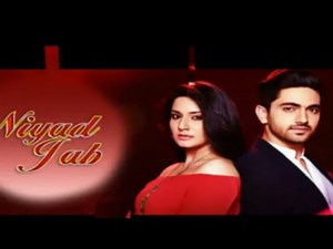 Musalsal niyad jab qebti 1aad