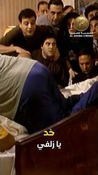 خد يا زلفي😂#أمير_الظلام #shorts