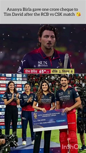 Ananya Birla gave one crore cheque to Tim David after the RCB vs CSK match 😘