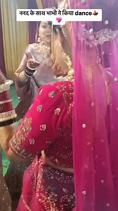 416K views · 2.9K reactions | ननद भाभी dance #dancechallenge #dance #dancereels #dancevideo #dancing #trendingvideo #trendingreelsvideo #shadi #weddingday #weddingdance #enjoyeverymoment #enjoy #masti #mastitime | Hima Beniwal | Facebook
