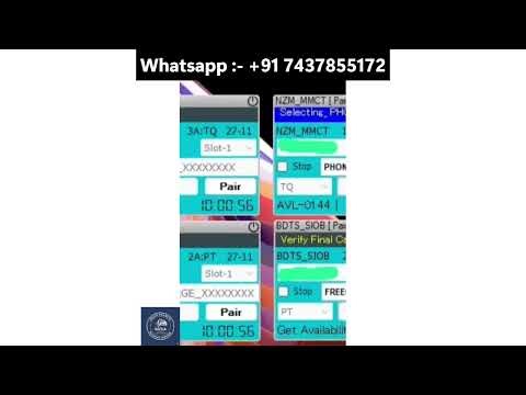 Space X | Latest Tatkal Software | IRCTC ticket book | Fast ticket book