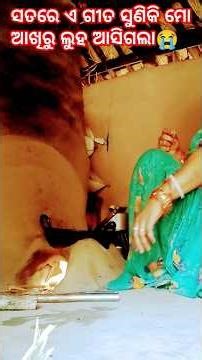 Where am I, how am I? #viralvideo 😭😭😭😭