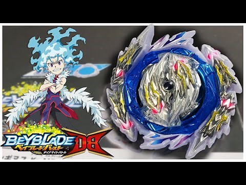 NEW Guilty Longinus Karma Metal Destroy-2 B-189 STRONGEST METAL UPPER ATTACK