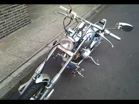 mini chopper 50cc