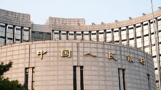 China steps up macroeconomic policies to achieve growth target