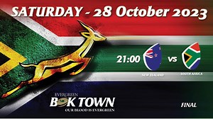 🏆 What an EPIC moment for The Springboks with their victory against the All Blacks! 🌍🏉 Resilience, teamwork, and sheer determination paid off, and we're on top of the world! 🥳🙌 The Residents and Friends of Evergreen celebrated in style in Evergreen Villages! It was a day filled with unforgettable memories, cheers, and laughter. 🎉🍻 Here's to a victory that brought our community even closer together. Let's cherish these moments and look forward to many more joyful celebrations! 🙏🌞 #BackTo