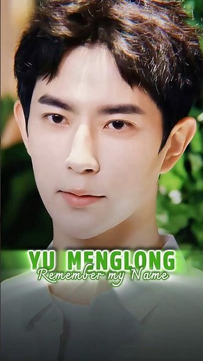 Yu Menglong - Remember My Name 🥀 Heartbreaking Lyrics & Melody 📖 Official Audio 🎼 #yumenglong