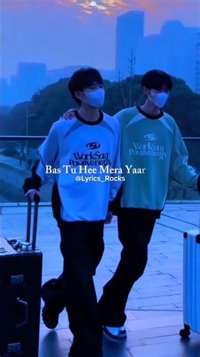 tag your friends 😜💫 | Part 2 Lyrics editing | #viral #frindship #shortsfeed #shortvideo #status