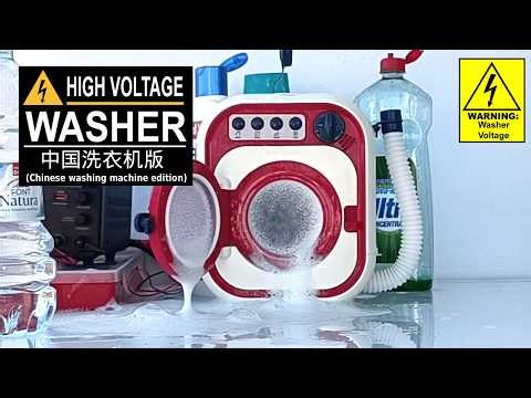 High voltage chinese washing machine edition