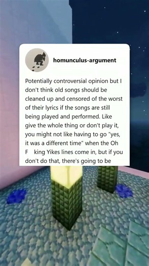 Old Song Lyrics