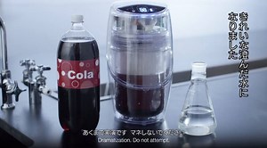 162K views · 3K reactions | 「コーラがきれいな澄んだ水に?! eSpring浄水器II...