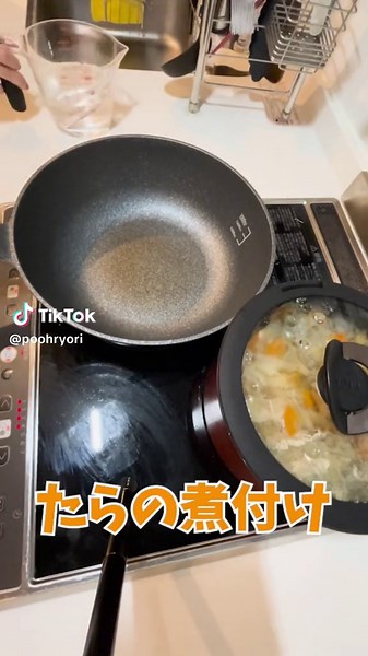 簡単なたらの煮付けレシピ