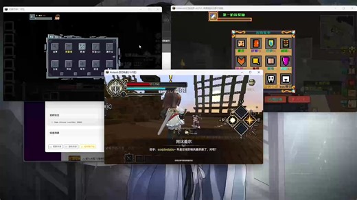 新一代脱离盒子Miracle使用教程