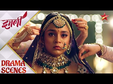 Imlie | इमली | Aryan aur Imlie ban gaye dulha-dulhan!