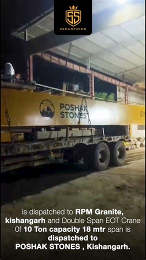 Dual Dispatch: 5T & 10T EOT Cranes | #ssengineering #engineeringexcellence