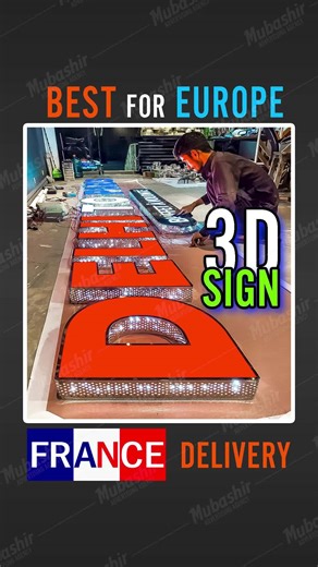 23K views · 411 reactions | 3D LED Signboard for Restaurants in...