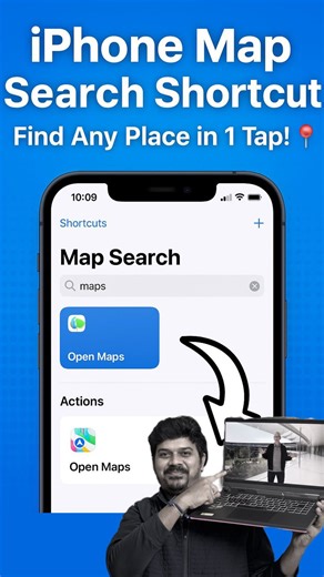 ꜱᴀᴛʜʏᴀ ɴᴀʀᴀʏᴀɴᴀɴ on Instagram: "iPhone Map Search Shortcut – Find Any Place in 1 Tap! 📍⚡️ Searching locations on Maps just got 10× faster! With this simple iPhone Shortcut, you can type a place → tap once → and Maps opens instantly with directions. Perfect for daily travel, office route, delivery, or quick navigation. Try this shortcut and make your iPhone even smarter! 🚀📱 #iPhoneTips #iOSShortcuts #iPhoneShortcut #AppleMaps #techreels"