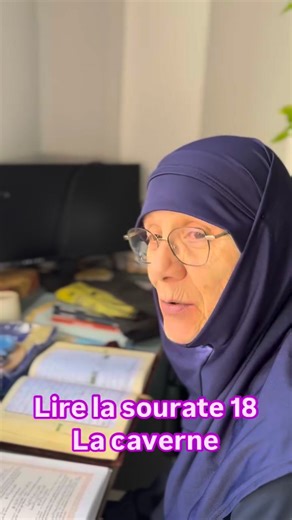 Comprendre L'islam | Comprendre L'islam