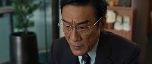 The Shadow's Edge Full Movie HD Streaming 2025