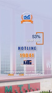 168K views · 466 reactions | دلوقتي تقدر تعرف مجموعك يدخلك أي كلية من...