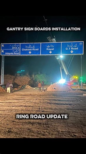 Gantry Sign Board Installation on Ring Road