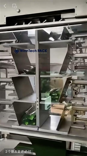 High speed Coffee Sticks Counting System #counting #automaticpackaging