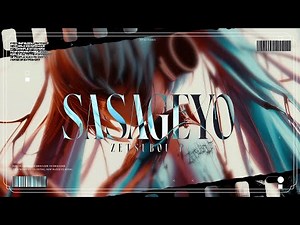 Zetsubou P - Sasageyo feat. Hatsune Miku (lyric video)