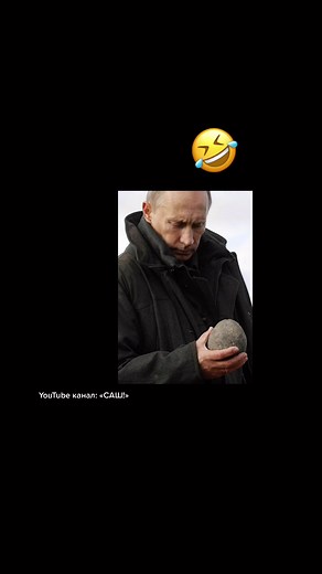 САШ! on TikTok