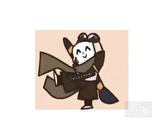 Exploring Kawaii Animation in Underverse