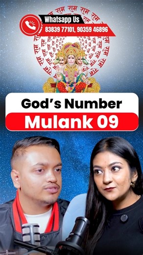 Pooja Dwivedi | Energy Healer & Spiritual Practitioner on Instagram: "Comment “Stone” to know which stone is best for you 🎁 Get a Special DISCOUNT on Crystals by resharing this reel ✨ Check out Our full Catalogue ( Link in Bio) Number 9 is the energy of Lord Hanuman and the power of “Ram Naam.” 🔥 Crystals like Carnelian, Red Jasper, Sandstone, and Smoky Quartz help Number 9 stay grounded, control anger, boost physical activity, and align the Root Chakra.✨ 💫 Start fresh and heal yourself with 