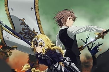 Fate/Apocrypha｜アニメ声優・キャラクター・登場人物・動画配信情報・2017夏アニメ最新情報一覧 | アニメイトタイムズ