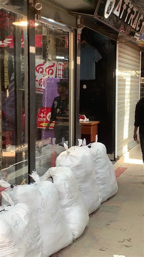 কালকে আসছে দামাকা অফার!