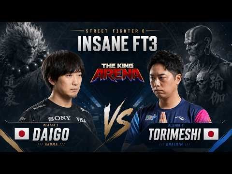 🔥 SF6 ▰ DAIGO (Akuma) vs TORIMESHI (Dhalsim) ▰ Street Fighter 6 🔥