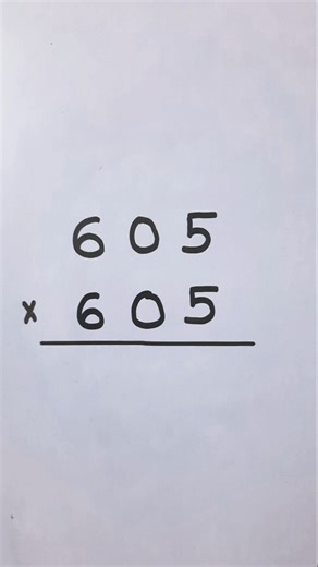 😎Multiplication Trick 😂🔥 #shorttrick #shorts #mathstricks #viral #viralvideo #vedicmath #mathpuzzle