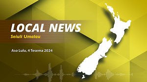 Local News 1 PM - New Zealand (4 DEC 2024) with Seiuli Umalau Subscribe for Local News i le gagana Samoa every weekday https://radiosamoa.co.nz/local-news/ | Radio Samoa