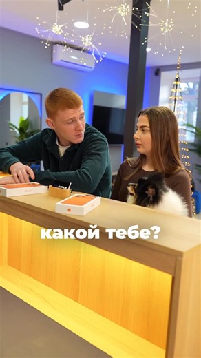 AYKAPPLE on Instagram: "Лев 🦁"