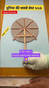 How to draw perfect egg making // How to mark the egg // By Ahad_interior #carpenter #interiordesign