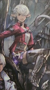 (the art of) Final Fantasy XIV Online (14) EndWalker [reverse page - peek inside]