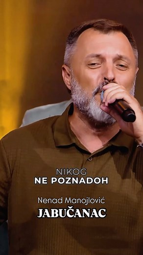 11K views · 10K reactions | Svrati, reče čovek  ️ @nenad.manojlovic.official 流 @jabucanac__official #muzika #sabansaulic #narodnamuzika #jabucanac #nenadmanojlovic | Milan Jovanović Jabučanac | Facebook