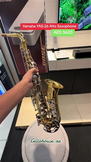 Yamaha YAS26 Alto Saxophone: Exceptional Student Model