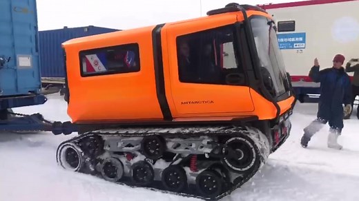 1.2K reactions · 75 shares | The Venturi Antarctica allows scientists...
