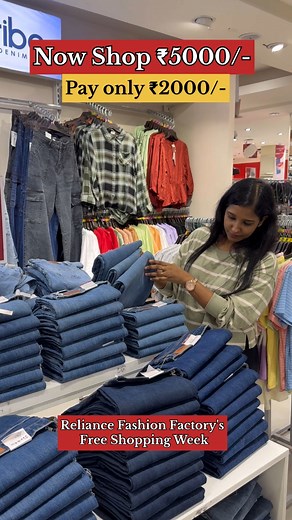 Poornima Murali 🌸 Chennai influencer on Instagram: "🚨 BIGGEST SALE ALERT! 🚨 Give a missed call at 9321661199 for VIP Pass!📲 Reliance Fashion Factory presents Free Shopping Week from 4th – 8th Dec! 🛍️ Shop for FREE like a VIP from 30th Nov – 1st Dec with VIP Pass!!🗓️ @reliance_fashionfactory Shop for any apparels worth ₹5000, pay only ₹2000, and get that also back! For more details and enquiries, contact store manager at 9894590961 🎁Hurry, don’t miss out!🎁✨ *T&C apply Fashion Factory 1800