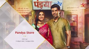 386 reactions | How will Dhara help Gautam get through this hard time? #PandyaStore, starts 25th January at 11 pm only on StarPlus. Kinshuk Mahajan (Official) #ShinyDoshi Click here bit.ly/2IROEeq, to follow us for more updates. | StarPlus | Facebook