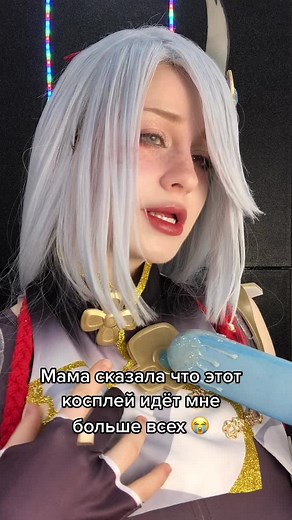 Тг: Бесполезногиня (@electro_alice)’s videos with Cake - Melanie Martinez