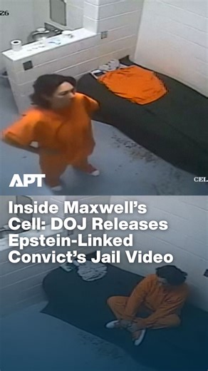 New DOJ footage just dropped, giving the world a rare look inside Ghislaine Maxwell’s Brooklyn jail cell in 2020. Convicted of trafficking girls for Jeffrey Epstein, Maxwell’s daily prison routine is now on camera — and Congress is ready to question her behind closed doors. You won’t believe what life behind bars looked like for Epstein’s notorious accomplice. #GhislaineMaxwell #EpsteinFiles #BrooklynJail #MaxwellCCTV #EpsteinScandal #SexTrafficking #HighProfileCase | APT News